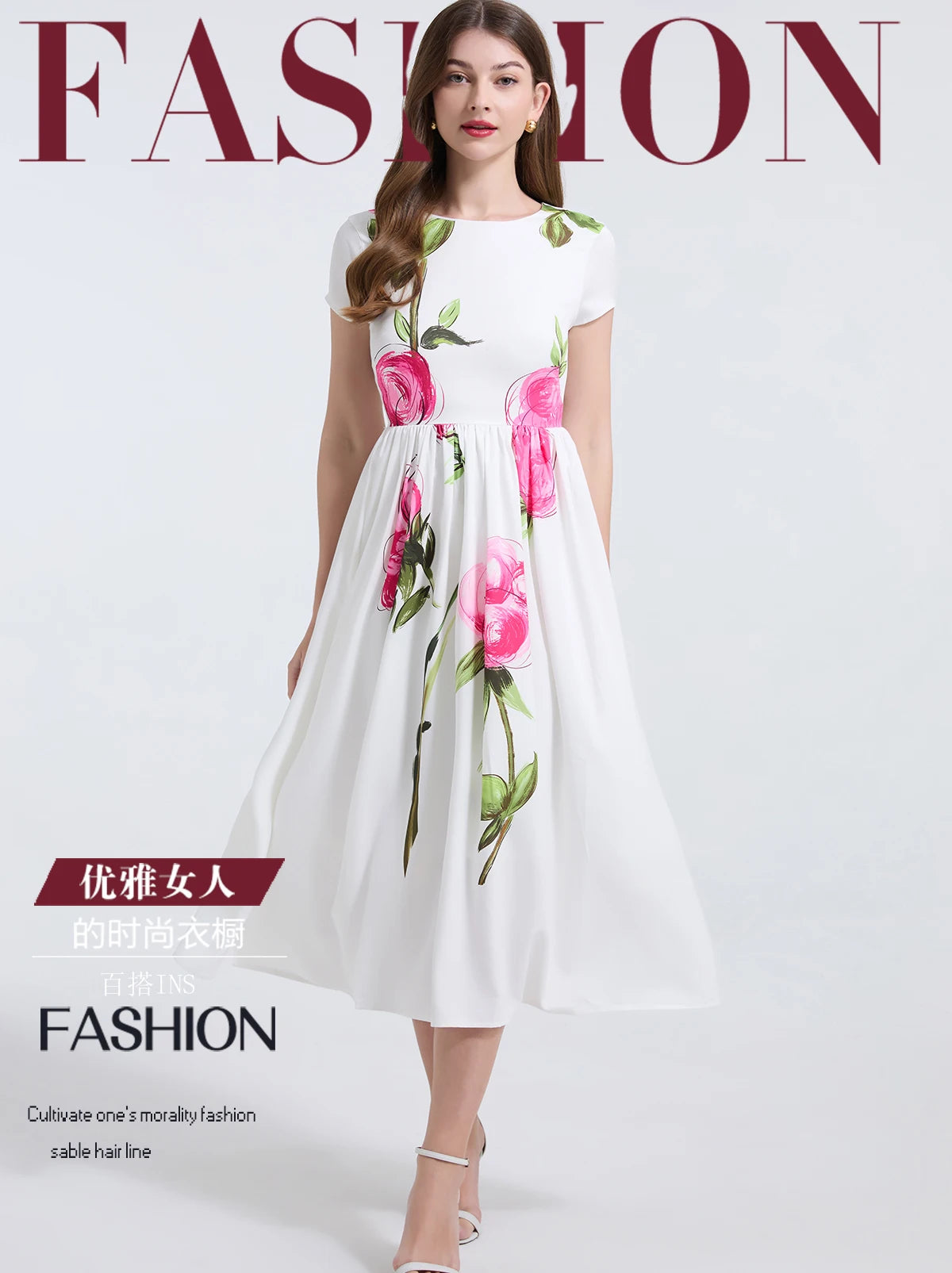 Summer French Women's Retro Pink Flower Waist Cinching Slimming Big Swing Dress Elegant Anti-aging Short Sleeved Skirt