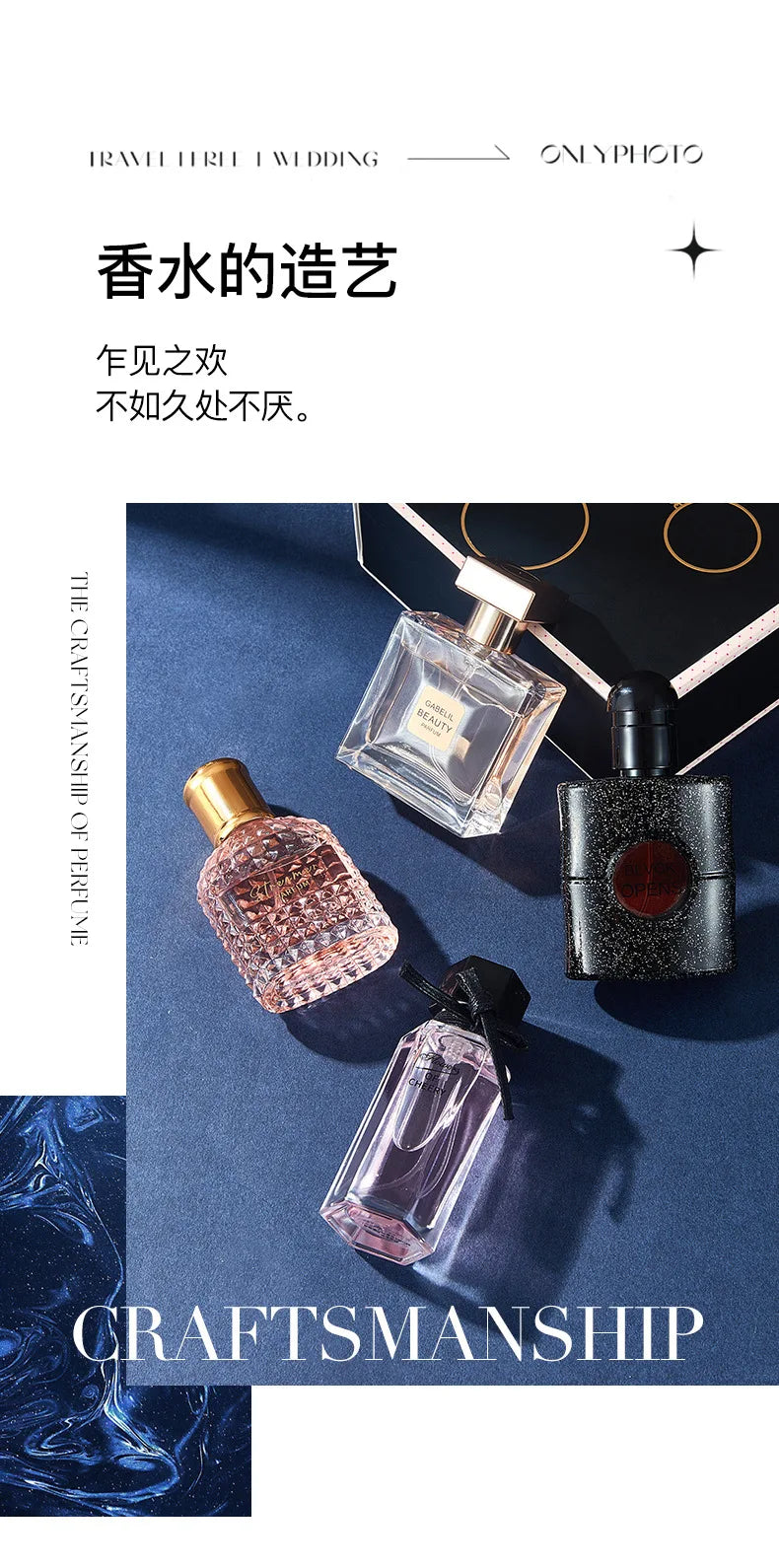 Women Perfume Gift Box Set 4PCS*25ML Long Lasting Fresh Fragrance