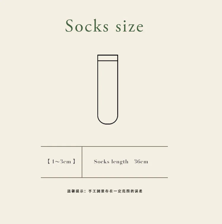 Fashion Colorful Spring Autumn Women's Socks