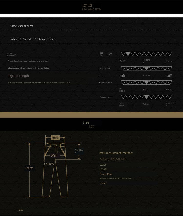 Brand Summer Slim-Fit Casual Suit Pants