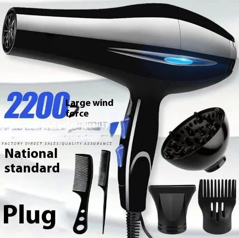 2200W Professional Powerful Hair Dryer Fast Heating Hot And Cold