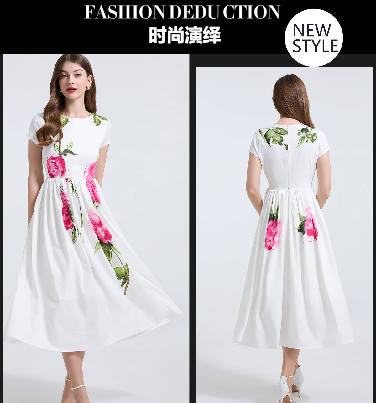 Summer French Women's Retro Pink Flower Waist Cinching Slimming Big Swing Dress Elegant Anti-aging Short Sleeved Skirt