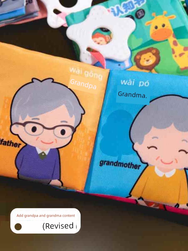 Baby Cloth Book Early Education Baby Tear-Proof Biteable Three-Dimensional Shredded Book 6 Months Cognitive Puzzle Sound Toy