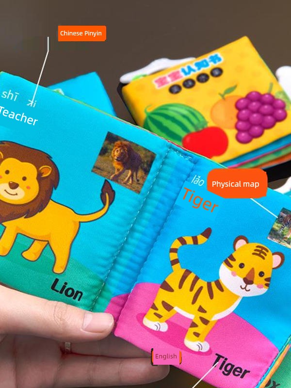 Baby Cloth Book Early Education Baby Tear-Proof Biteable Three-Dimensional Shredded Book 6 Months Cognitive Puzzle Sound Toy