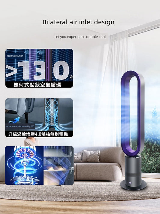 Energy-Saving Air Cooling and Heating Dual-Purpose Electric Fan