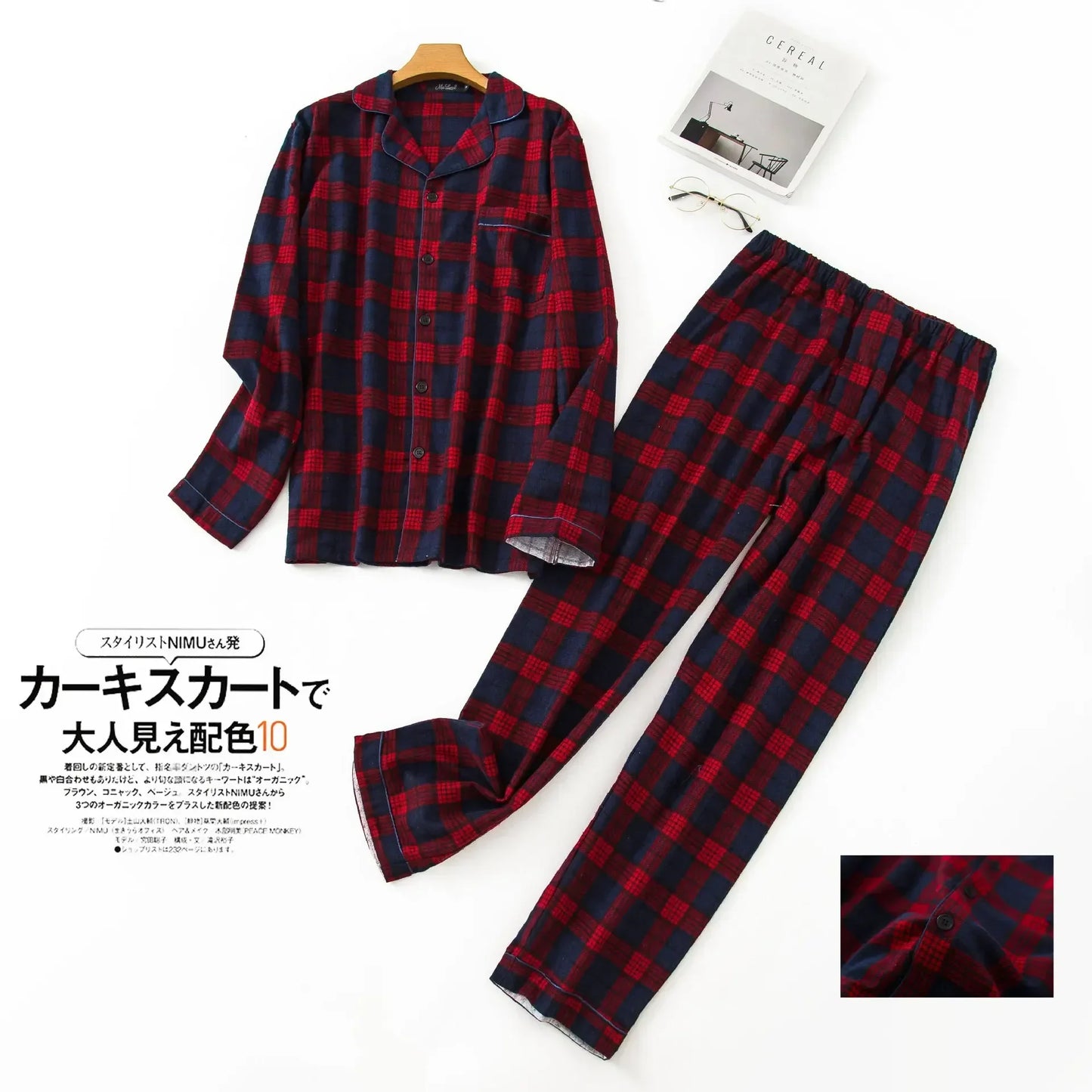 Plaid Design Multi Colors Warm Cotton Flannel Long-sleeved Trousers Pajamas Set for Men