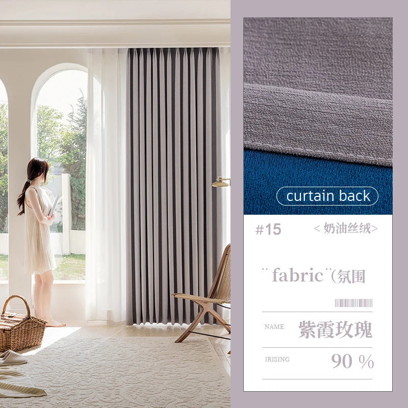 Super Soft Chenille High Blackout Curtains for Bedroom Living Room Romantic Colors Three-dimensional Texture Customize