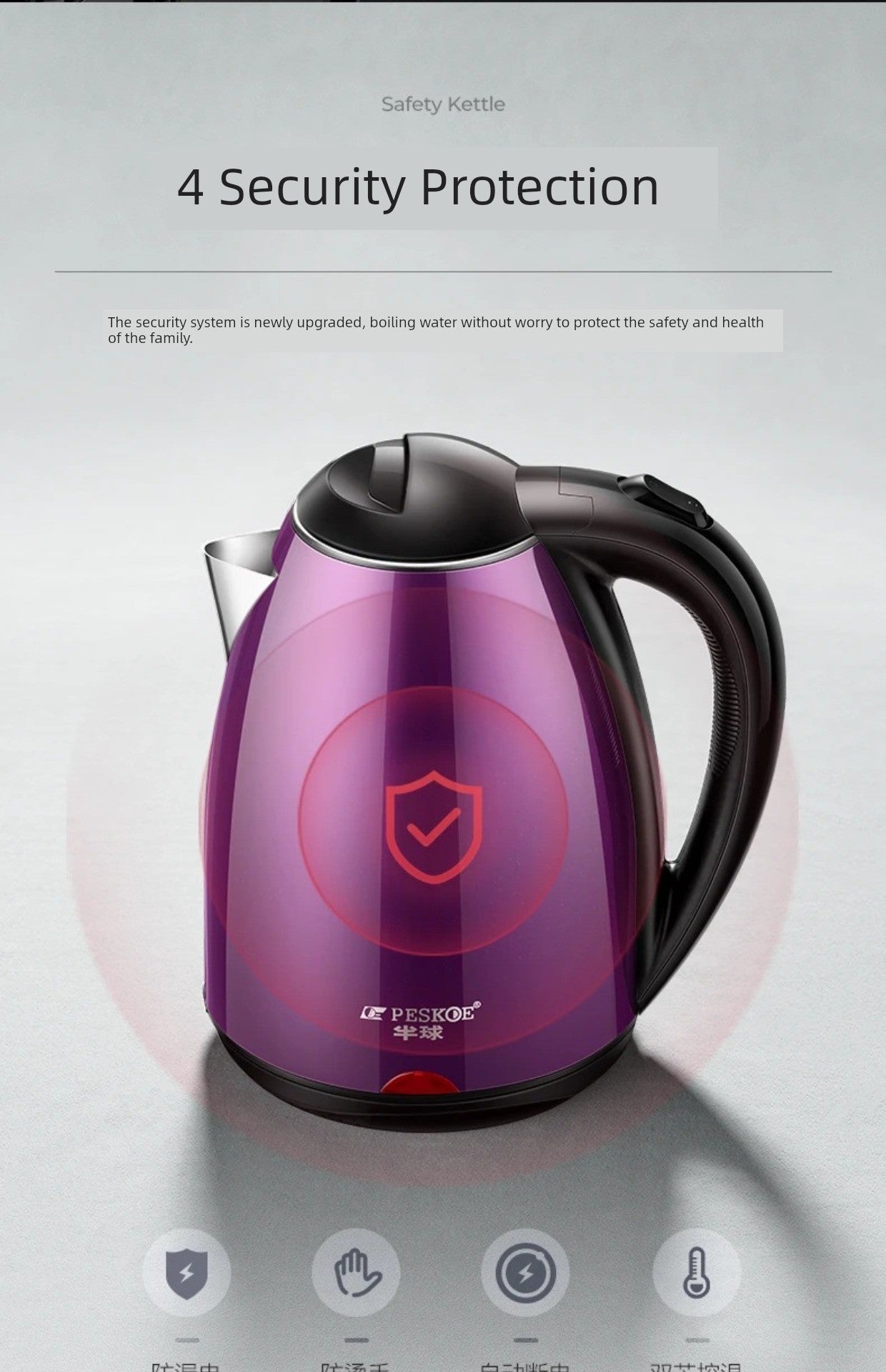 Positive Hemisphere 2L Electric Kettle Oven Mitts 304 Stainless Steel Automatic Power off and Food Grade