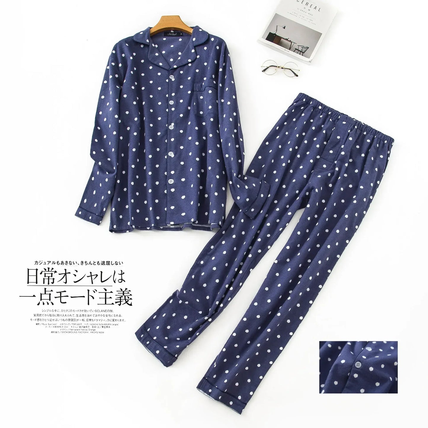 Plaid Design Multi Colors Warm Cotton Flannel Long-sleeved Trousers Pajamas Set for Men