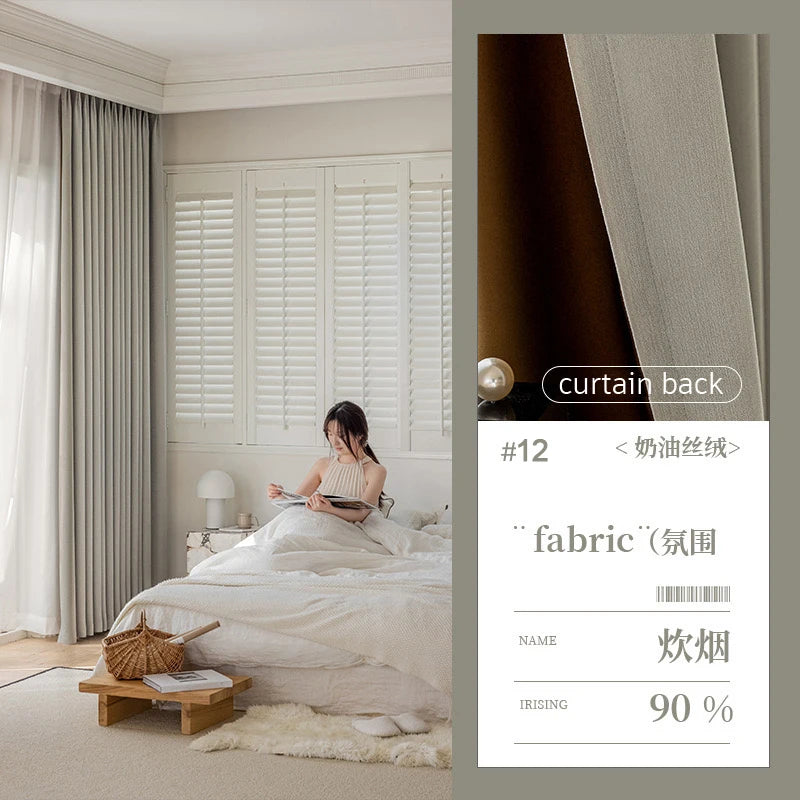 Super Soft Chenille High Blackout Curtains for Bedroom Living Room Romantic Colors Three-dimensional Texture Customize Size