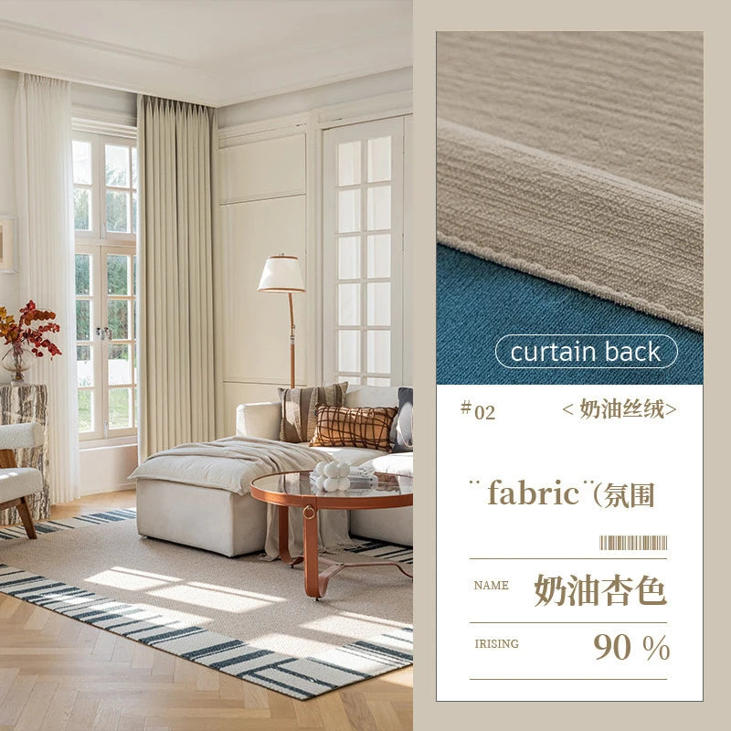 Super Soft Chenille High Blackout Curtains for Bedroom Living Room Romantic Colors Three-dimensional Texture Customize