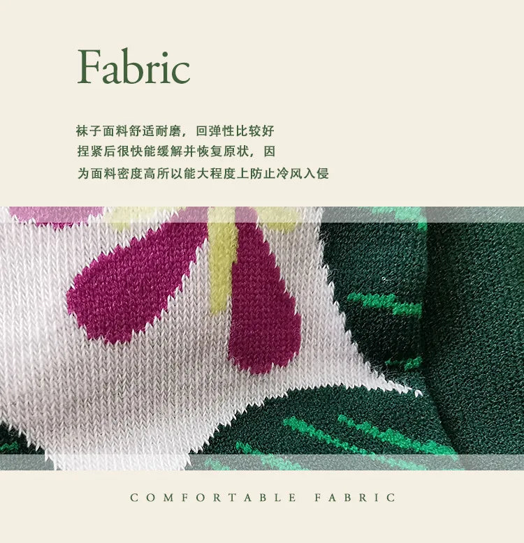 Fashion Colorful Spring Autumn Women's Socks