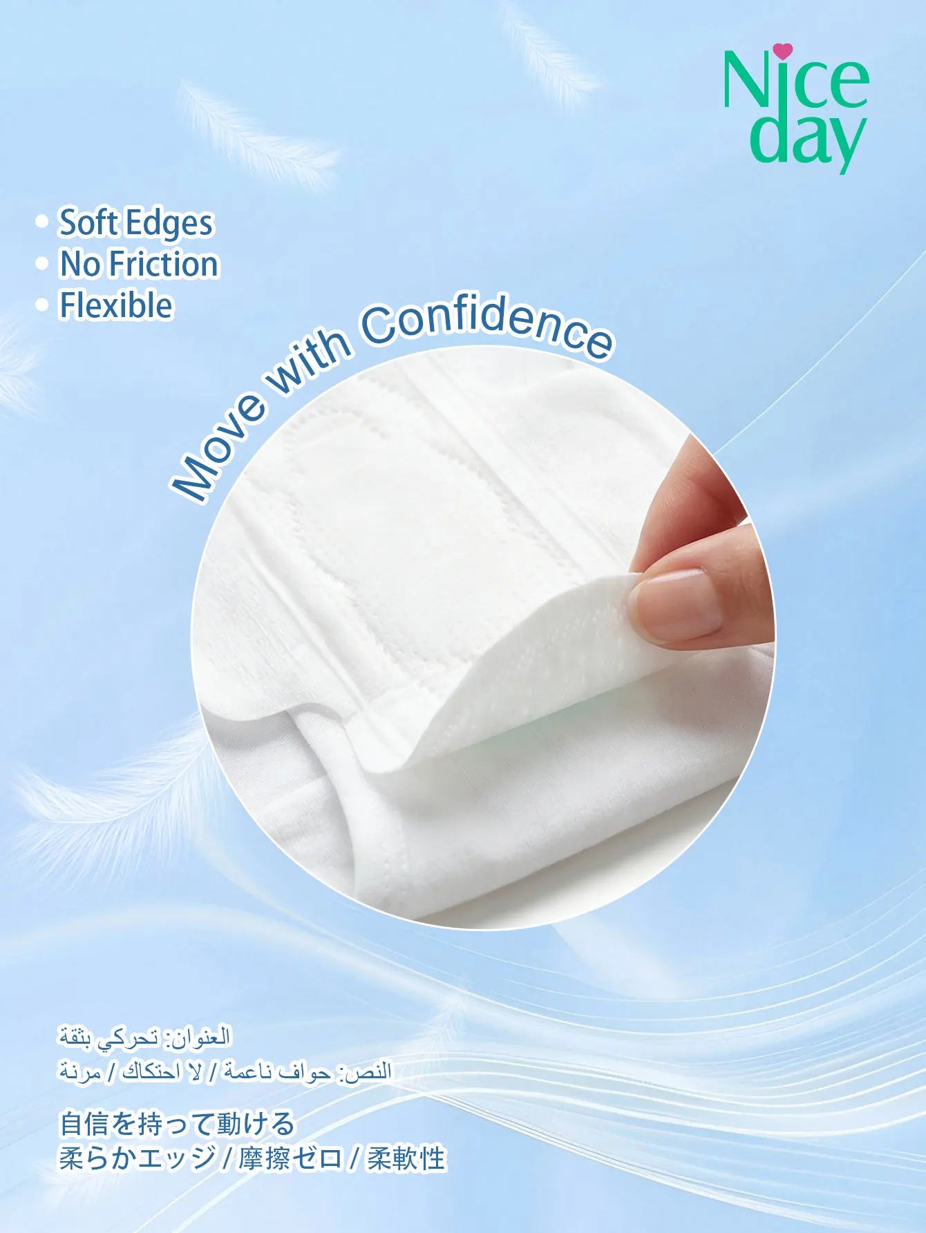 Niceday Super Soft Sanitary Napkins, Daily Pads, Night Pads, Ultra-Thin Menstrual Care Pads