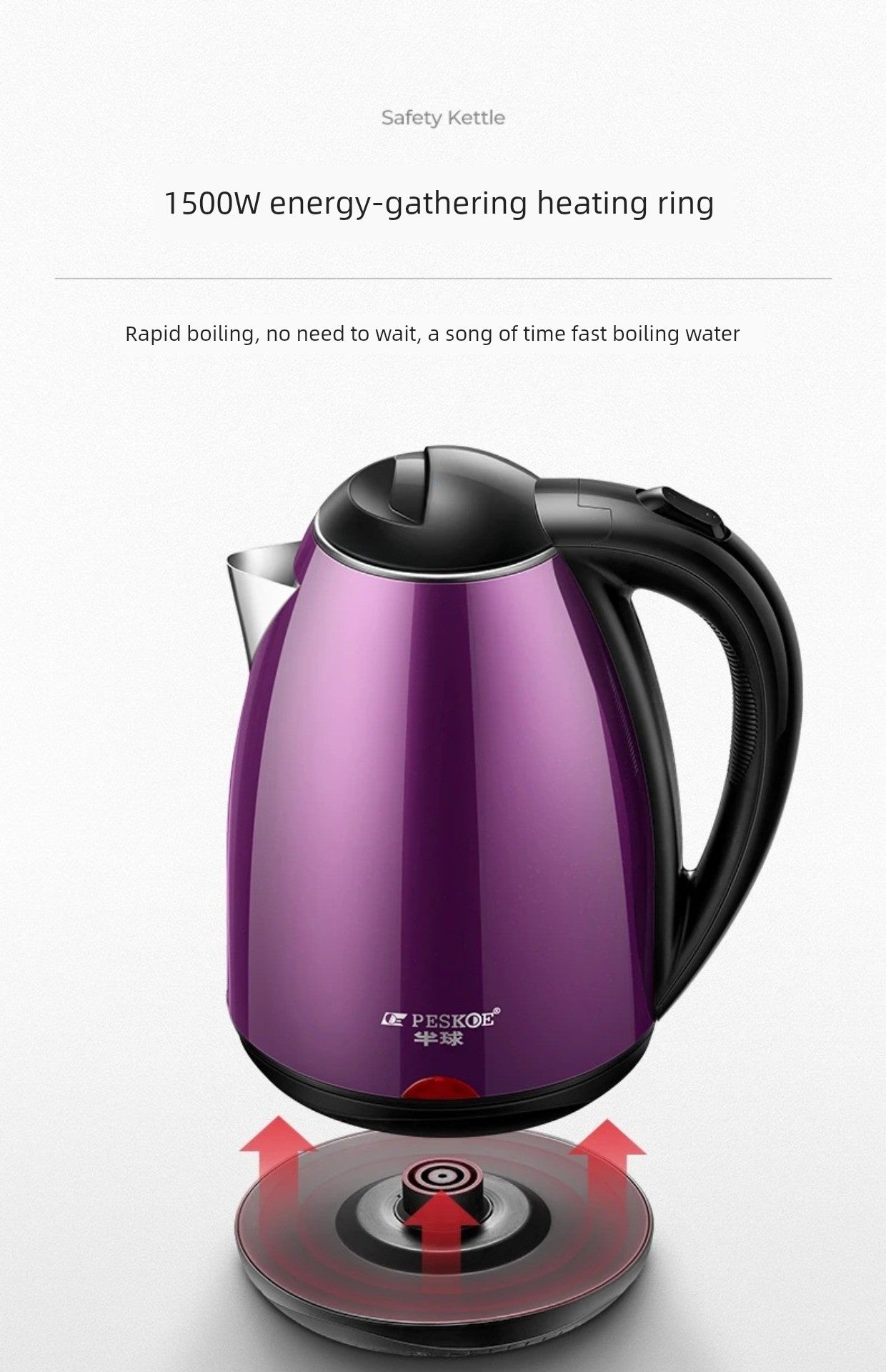 Positive Hemisphere 2L Electric Kettle Oven Mitts 304 Stainless Steel Automatic Power off and Food Grade