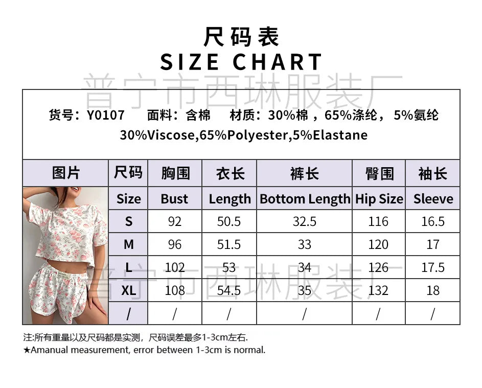 Women's Pajama Set Floral Heart Print Cotton Sleepwear Top& Slit Shorts