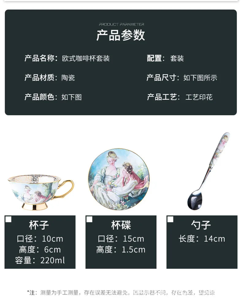 European Royal Palace Bone China Coffee Mug Luxury Porcelain Tea Set Ceramic Tea Cups with Saucer Spoon Drinkware Coffeeware