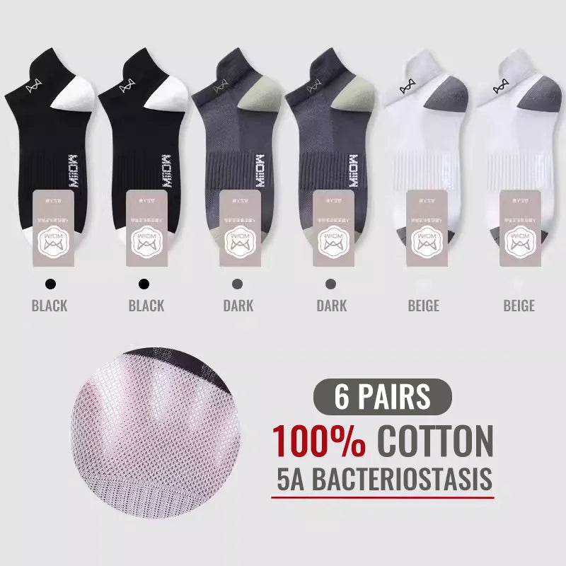100% Pure Cotton Men Short Socks Set Lycra Band Ear-lifting Heel Protection Deodorant Antibacterial Sports Ankle Sock