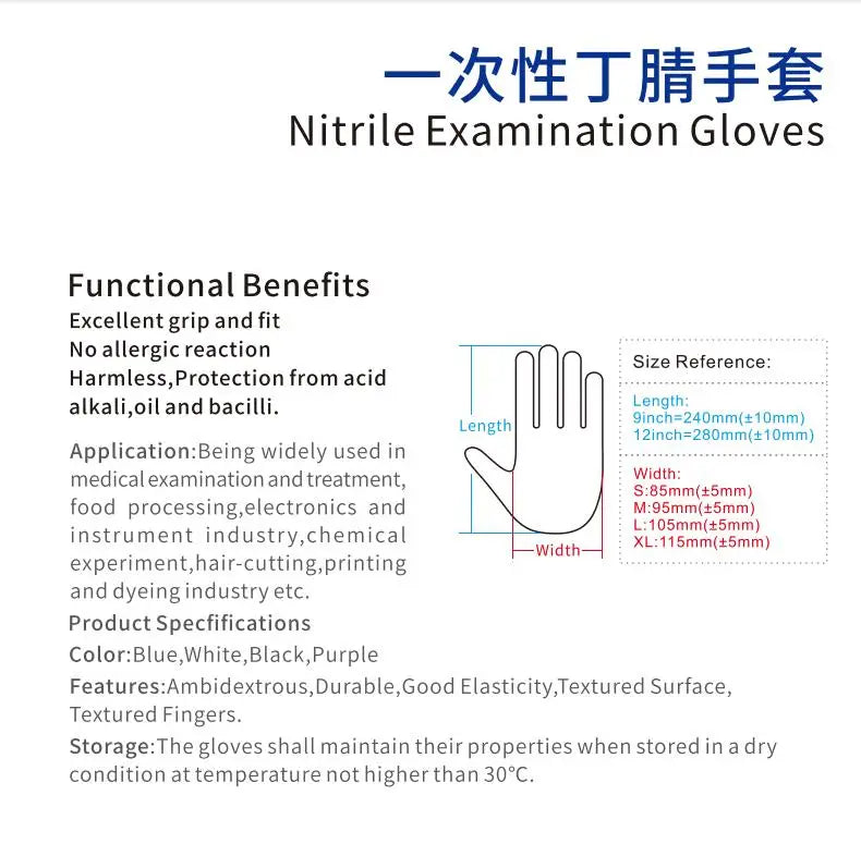 S/M/L/XL White Disposable Nitrile Gloves Latex Free Powder Free Waterproof Wear Resistant Gloves for  Dishwashing Gardeni