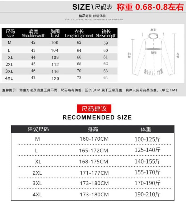 Men's winter warm padded knitted cardigan sweater