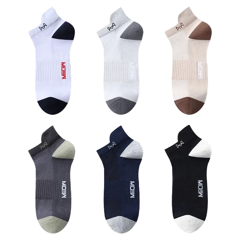 100% Pure Cotton Men Short Socks Set Lycra Band Ear-lifting Heel Protection Deodorant Antibacterial Sports Ankle Sock