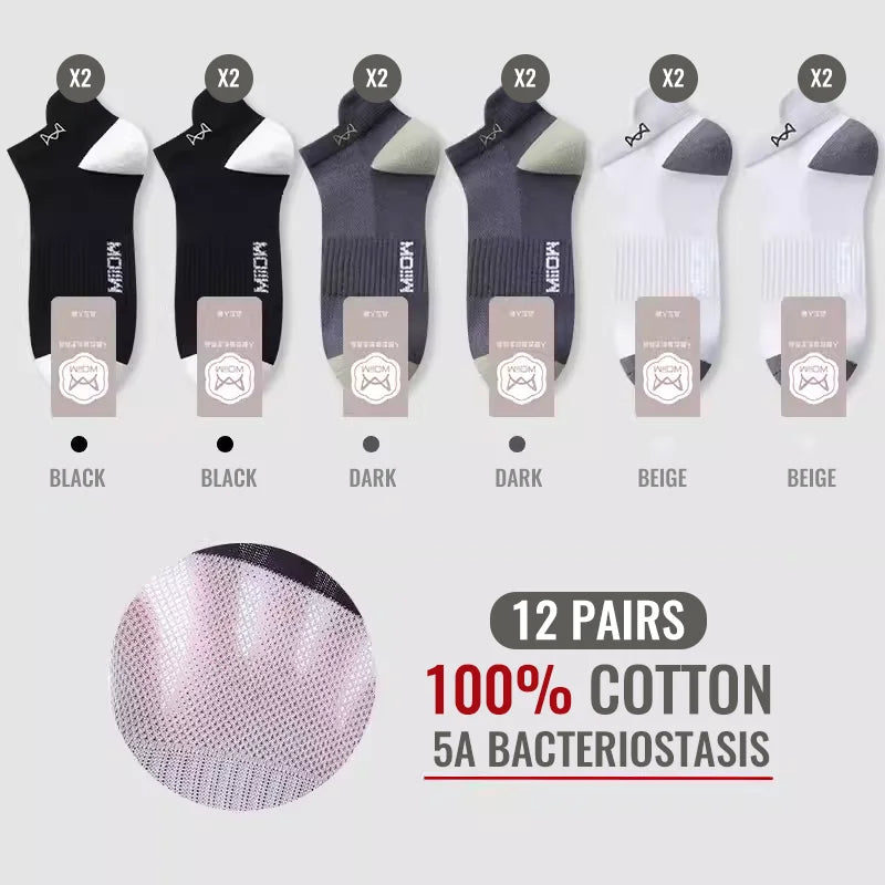 100% Pure Cotton Men Short Socks Set Lycra Band Ear-lifting Heel Protection Deodorant Antibacterial Sports Ankle Sock