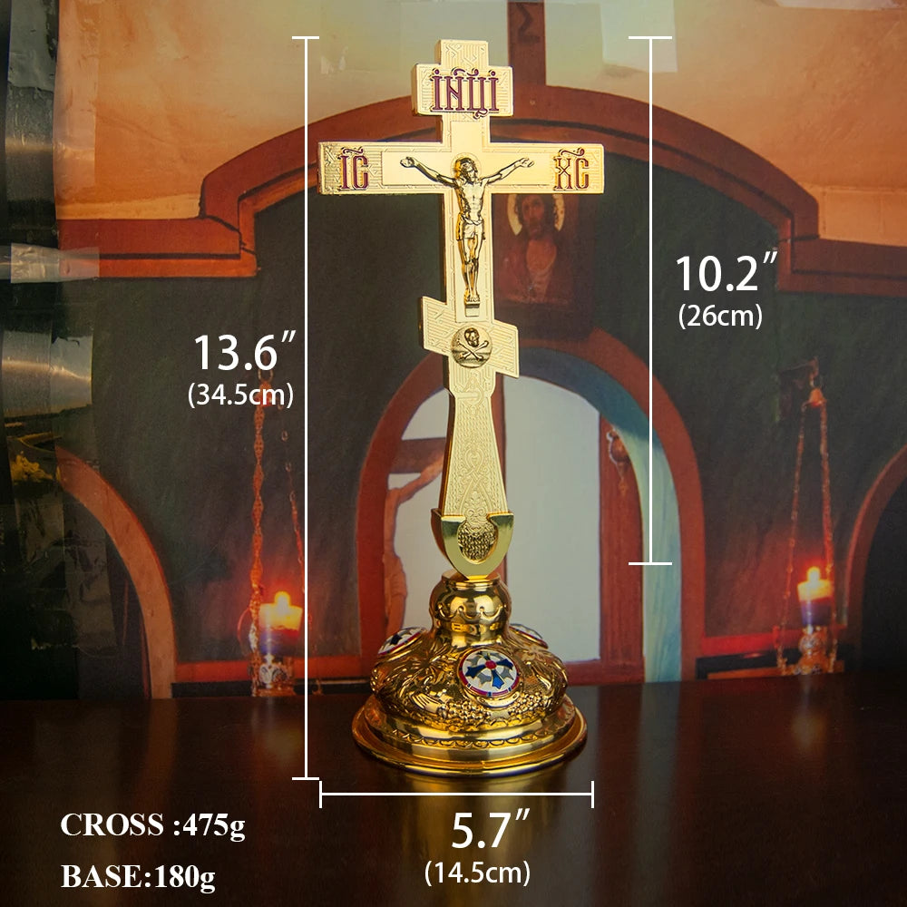 13.6 Inch Orthodox Standing Cross