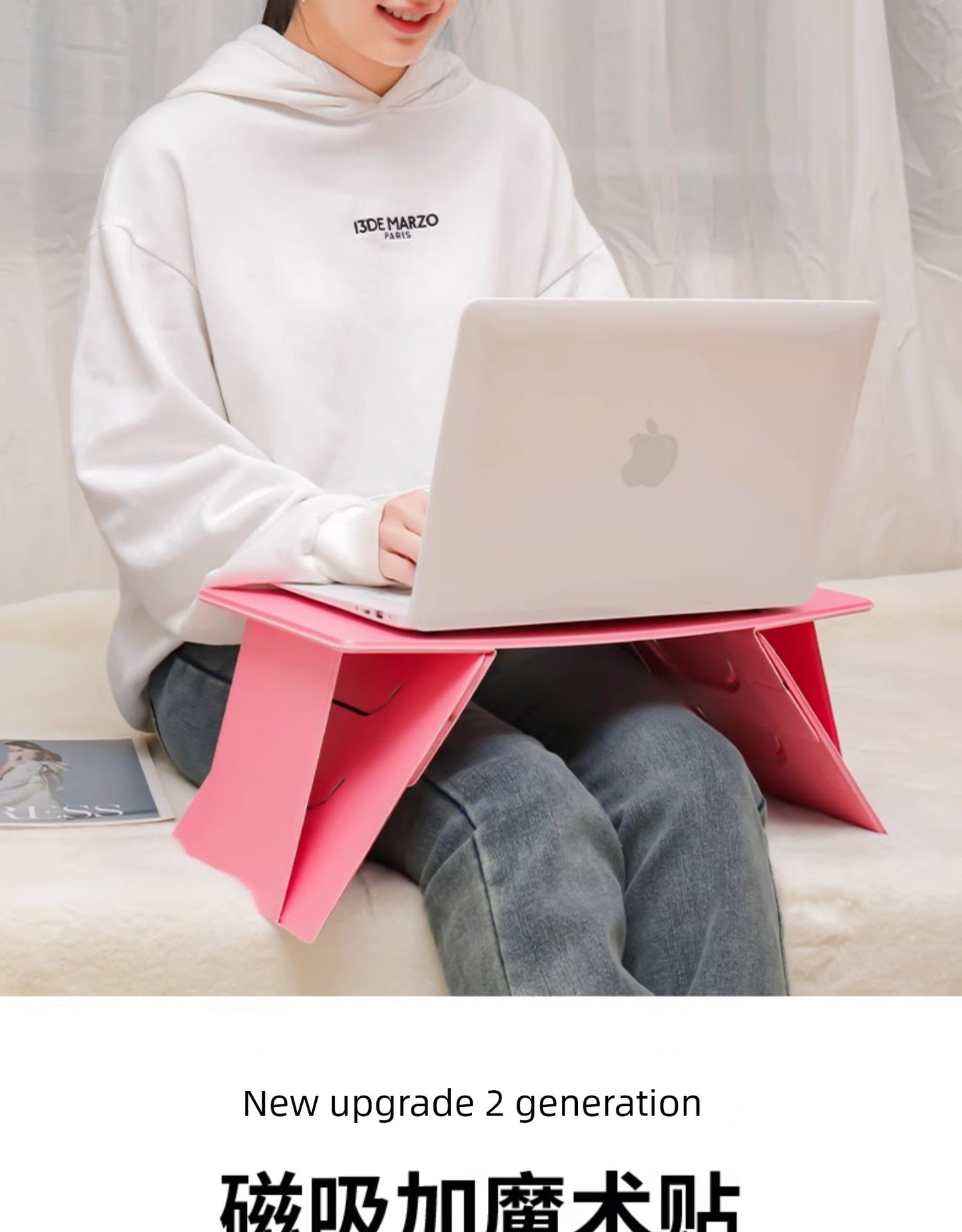 Lightweight Multi-Functional Tablet Folding Table