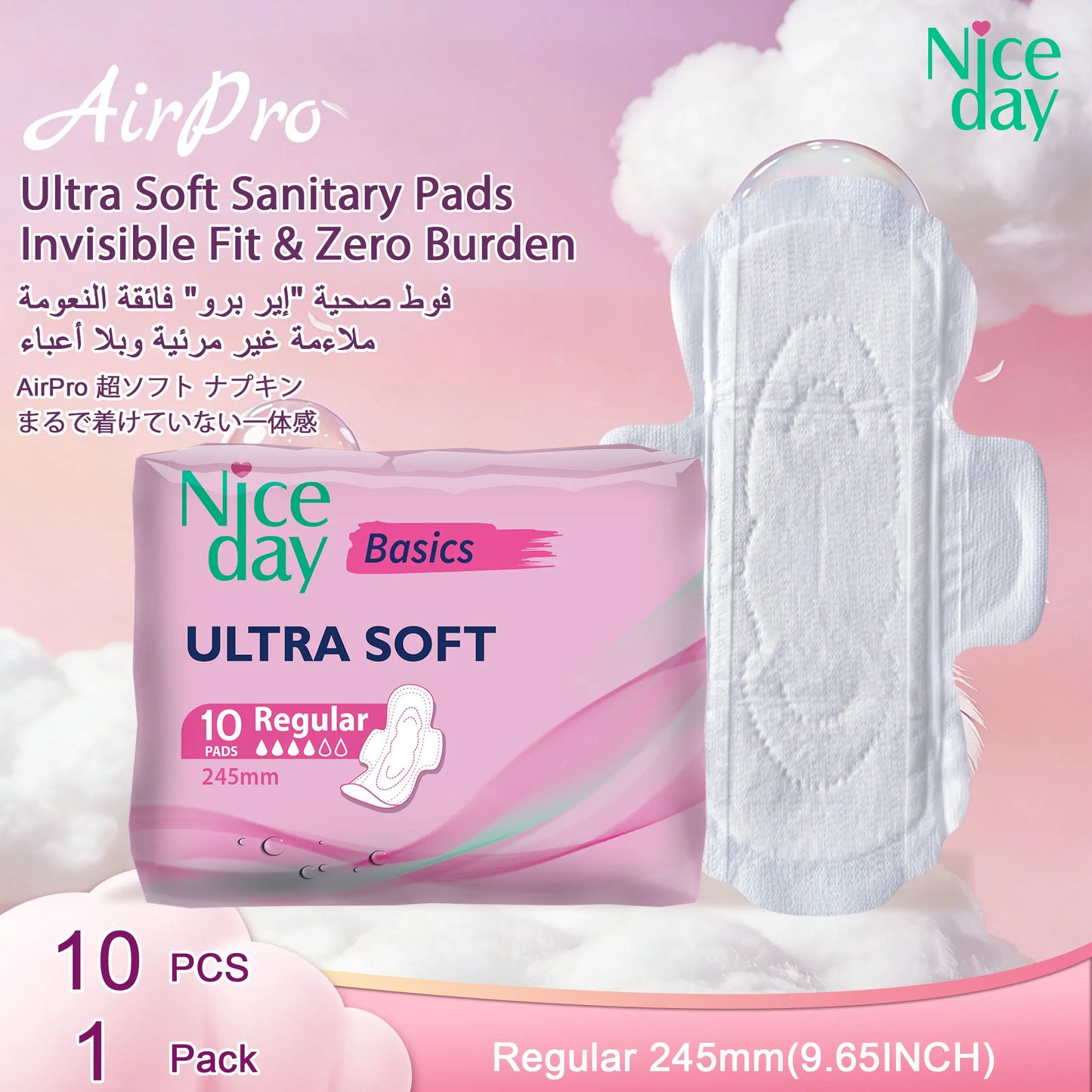 Niceday Super Soft Sanitary Napkins, Daily Pads, Night Pads, Ultra-Thin Menstrual Care Pads