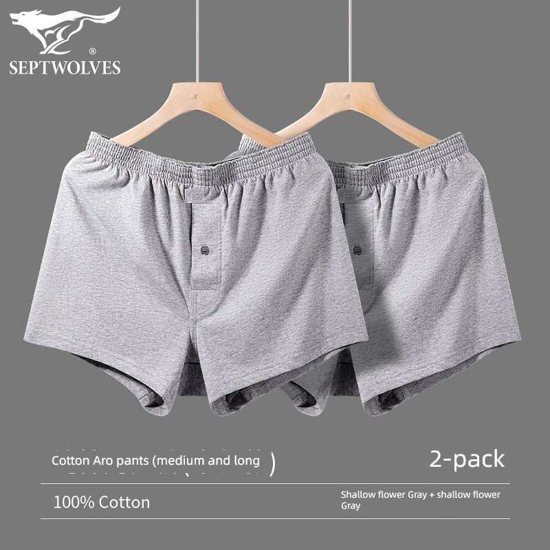 SEPTWOLVES Cotton Large Size Household Underwear Sports Men