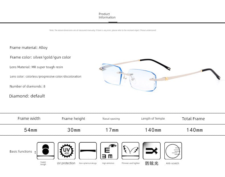 Anti-Radiation Glasses Men's Plain Anti Blue-Ray Finished Products Watch Mobile Phone with Myopia Frameless without Degrees Eye Protection