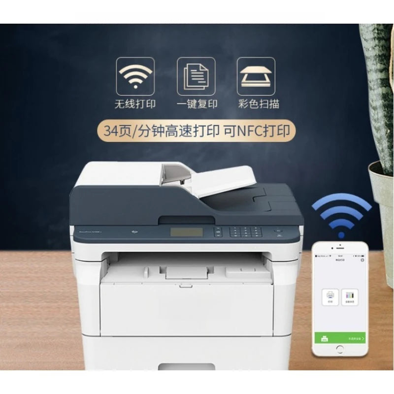 Printer, wireless home automatic double-sided printing copier
