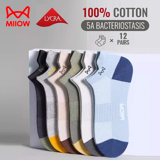 100% Pure Cotton Men Short Socks Set Lycra Band Ear-lifting Heel Protection Deodorant Antibacterial Sports Ankle Sock