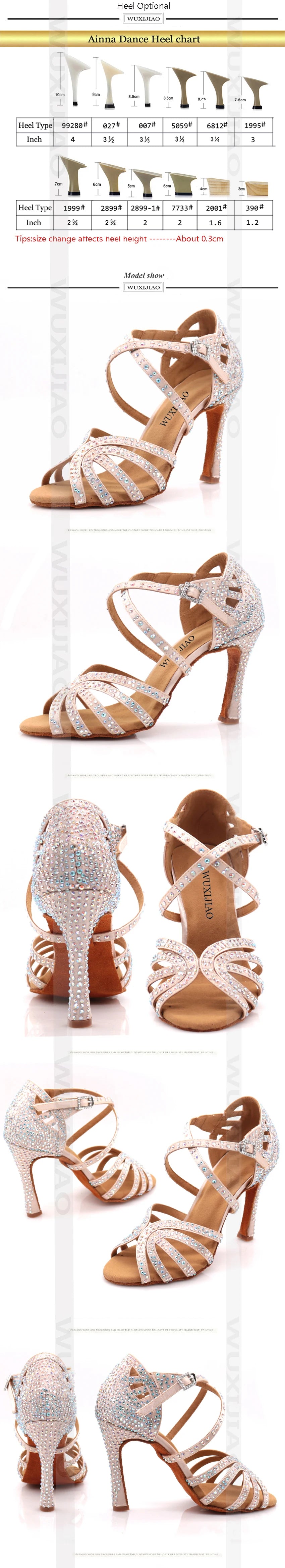 Ballroom Diamond Latin Dance Soft Sole Shoes Silver Bronze Skin color