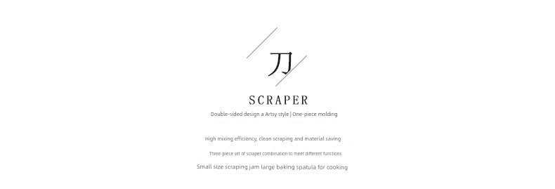 Silicone Spatula Three-Piece Set Snowflake Crisp Baking Tool Cream Shovel Cake Scraper Stirring Knife Suit