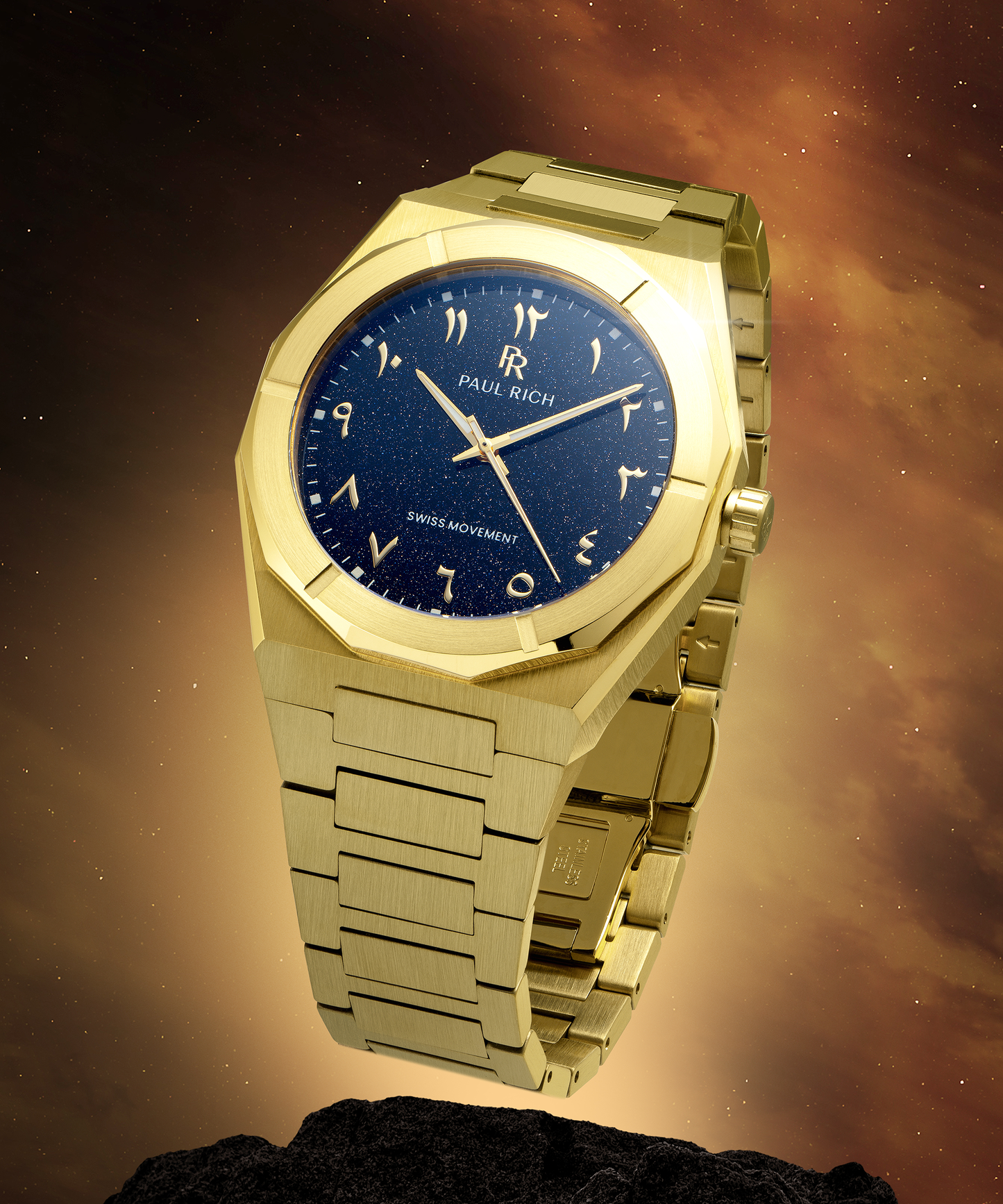 Star Dust II Desert Gold