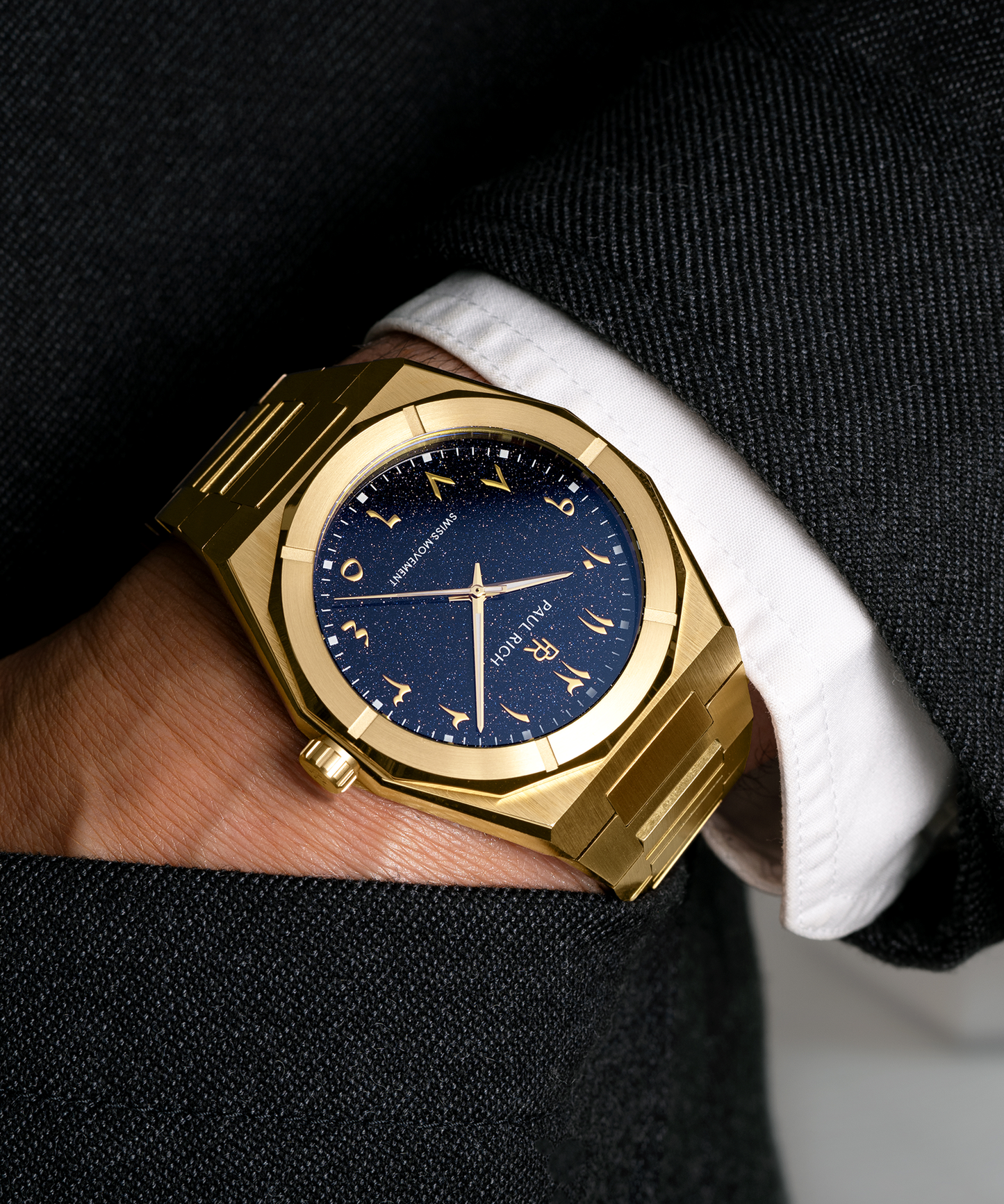 Star Dust II Desert Gold