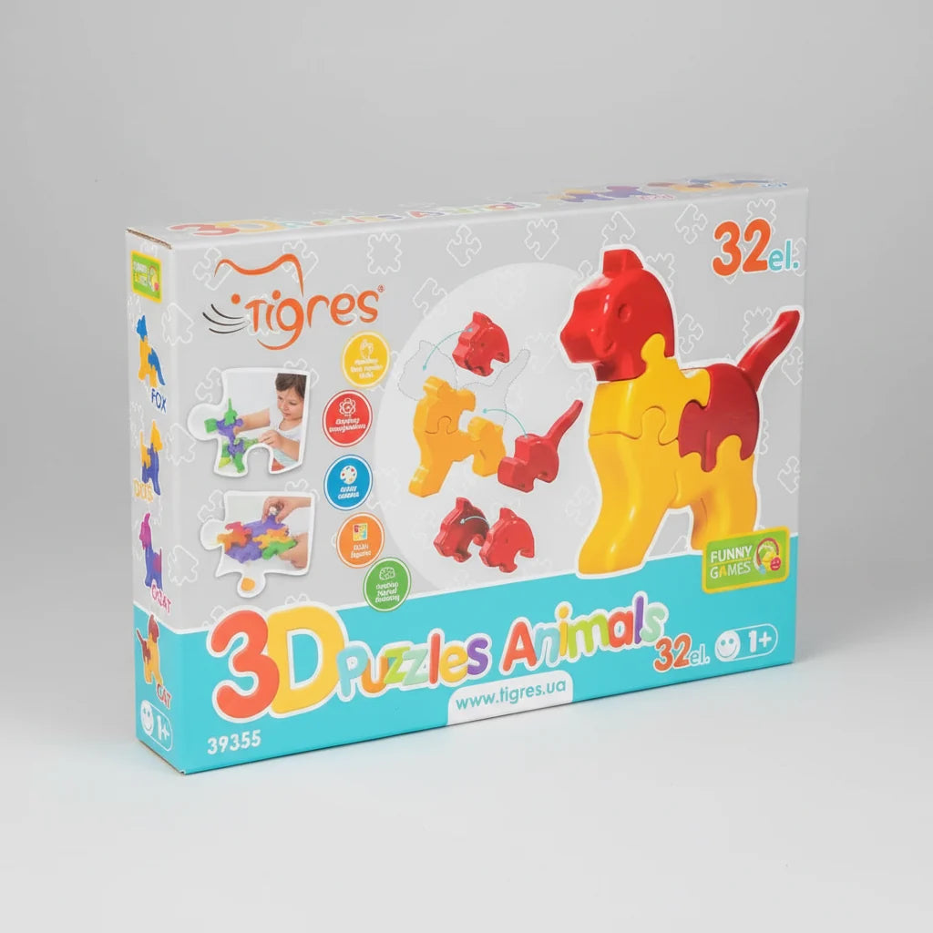 Educational Toy 3D puzzles "Animals", 32 el, Tigres