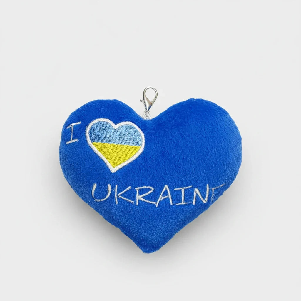 Tigres Heart Keychain “I Love Ukraine” | Embroidered Blue & Yellow Bag Charm