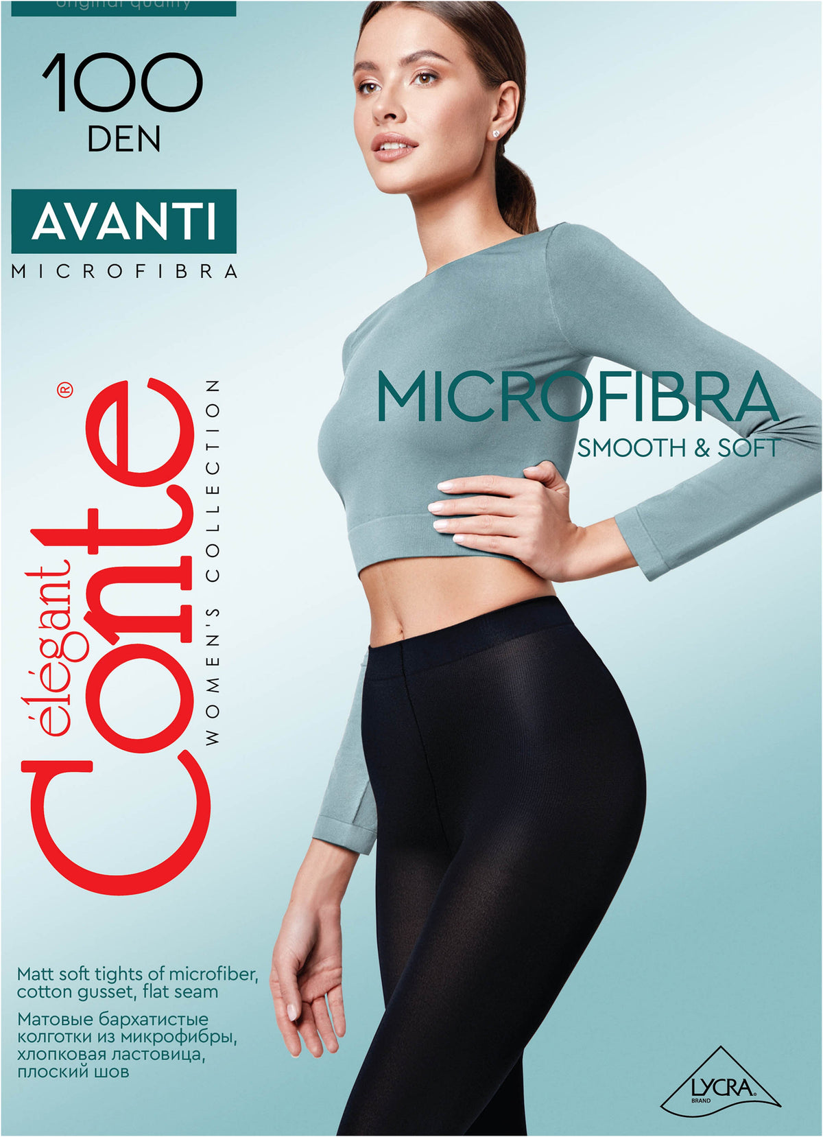 Tights Conte Avanti 100 Den - Microfibra Opaque